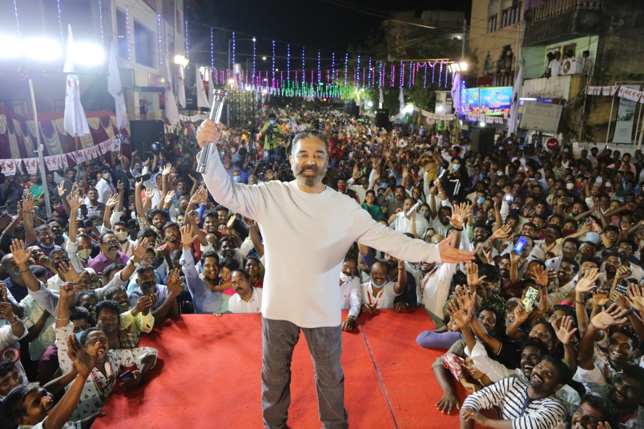 अभिनेता कमल हासन की पार्टी तमिलनाडु में 154 सीटों पर चुनाव लड़ेगी